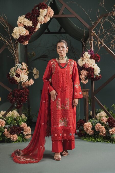 Zarmeen & Emaan Premium Code: 637
